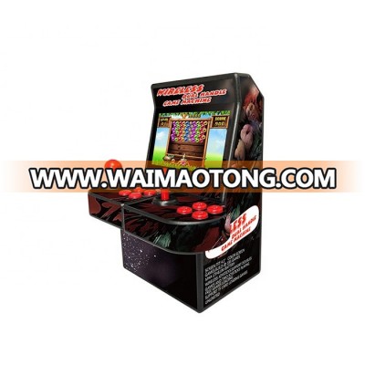 Good reputation mini bartop arcade CT881X with double wireless